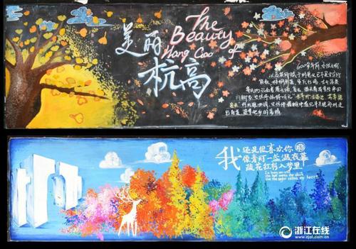 补办硕士学位学历证